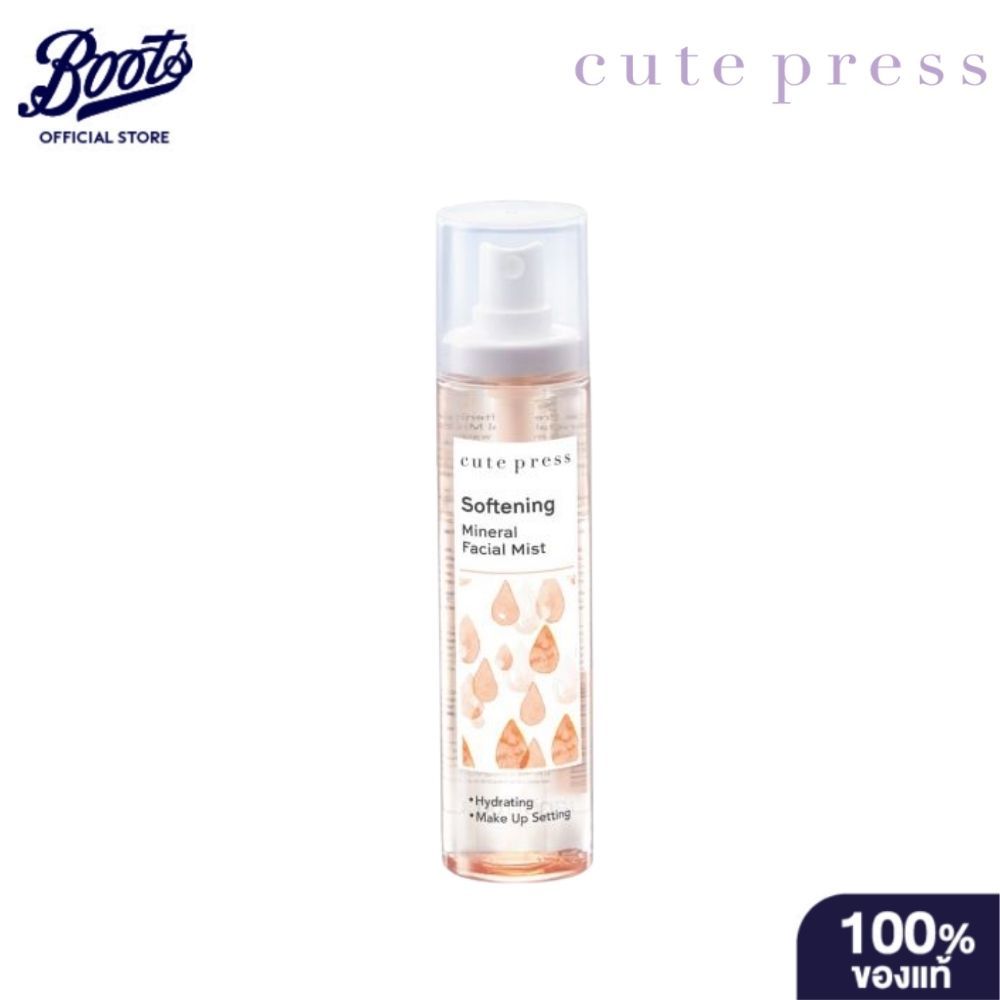 Cute Press Soft Mineral Mist Cute Press สเปรย์น้ำแร่คิวเพรส