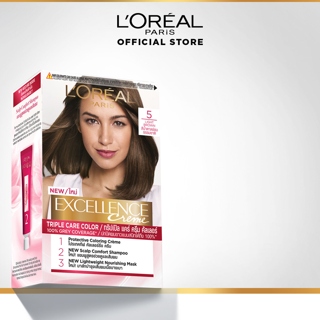 ลอรีอัล ปารีส L'Oréal Paris Excellence Crème ครีมเปลี่ยนสีผม ยาย้อมผม สีย้อมผม สีผม เฉดสีธรรมชาติ ปิดผมขาวแนบสนิท
