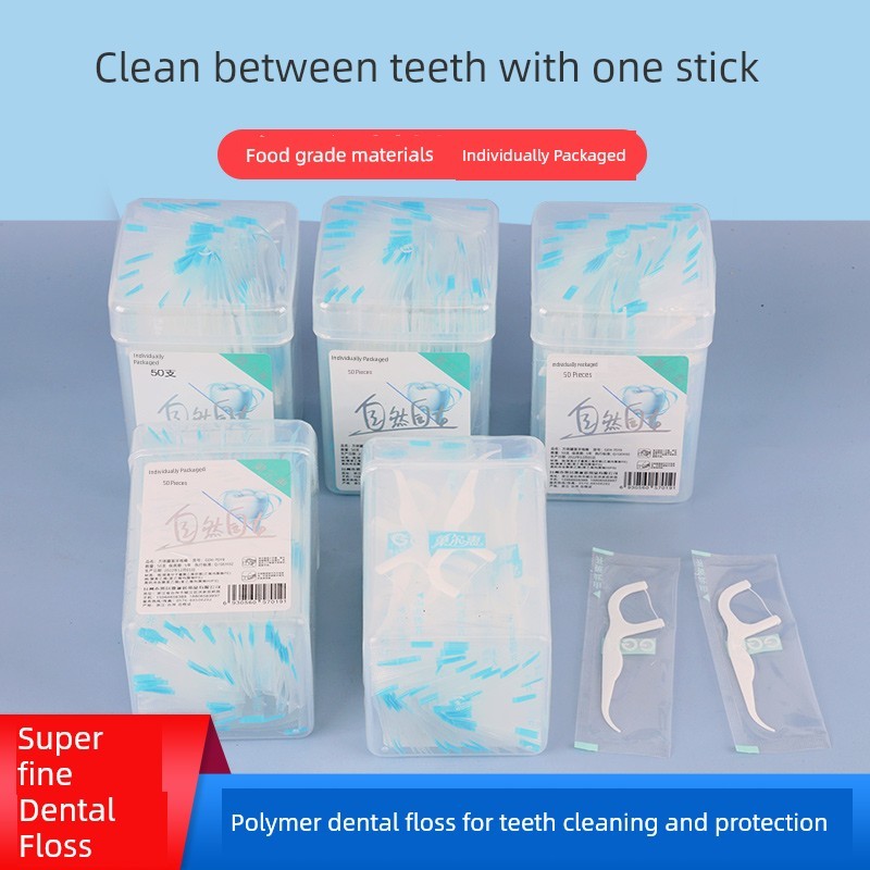 ไหมขัดฟัน dental floss Guoerhui ไหมขัดฟัน Ultra-Fine Floss สําหรับครอบครัวเด็ก Ultra-Fine ไม้จิ้มฟัน