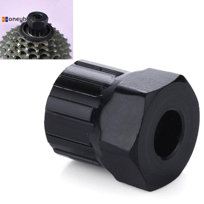 เครื่องมือเอาออกเฟืองสำรอง Cassette และ Flywheel สำหรับ Shimano พร้อมใช้งานในการซ่อมจักรยาน
