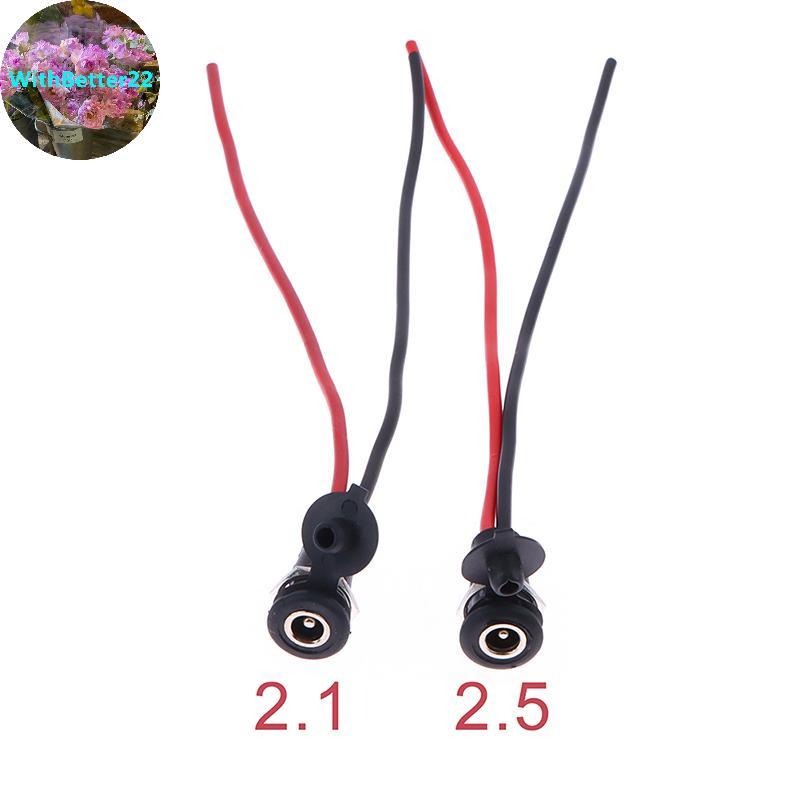 ด้วยดีกว่า 1 PC DC Power หญิงพร้อมสาย 5.5 * 2.1 5.5*2.5 มม.DC Soet High Current ทั้งหมดชายหญิงปลั๊กขั้วต่อ TH