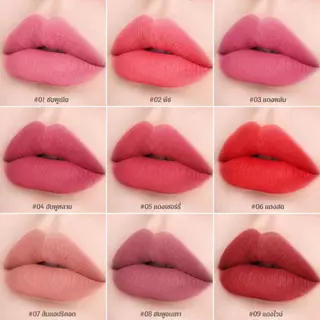 LUCKGO ลิปโคลนเนื้อแมทแคนดี้ สีสดชัด ติดทนนาน กันน้ำ เนื้อบางเบา ไม่เหนียวเหนอะหนะ ลิปกลอสเนื้อแมทติดทนนาน