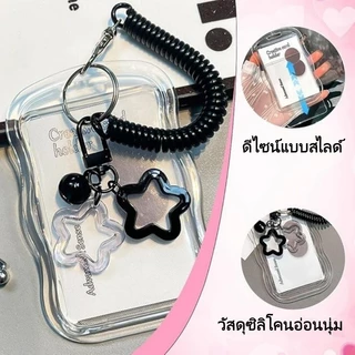 สต็อกไทย ซองใส่การ์ด Photocard Kpop พวงกุญแจ 3 นิ้ว หลายแบบ PVC/TPU/ใส/สีเงิน กันน้ำ ใส่บัตร/รูปถ่าย ลายน่ารัก