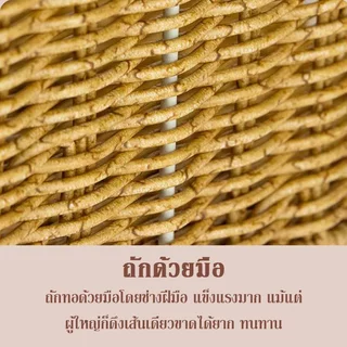 BHQ ตะกร้าหวายสาน ตะกร้าเก็บของ กระจูดสาน มีฝาปิด มีหูจับ ทรงสี่เหลี่ยม งานแฮนด์เมด จัดระเบียบบ้าน