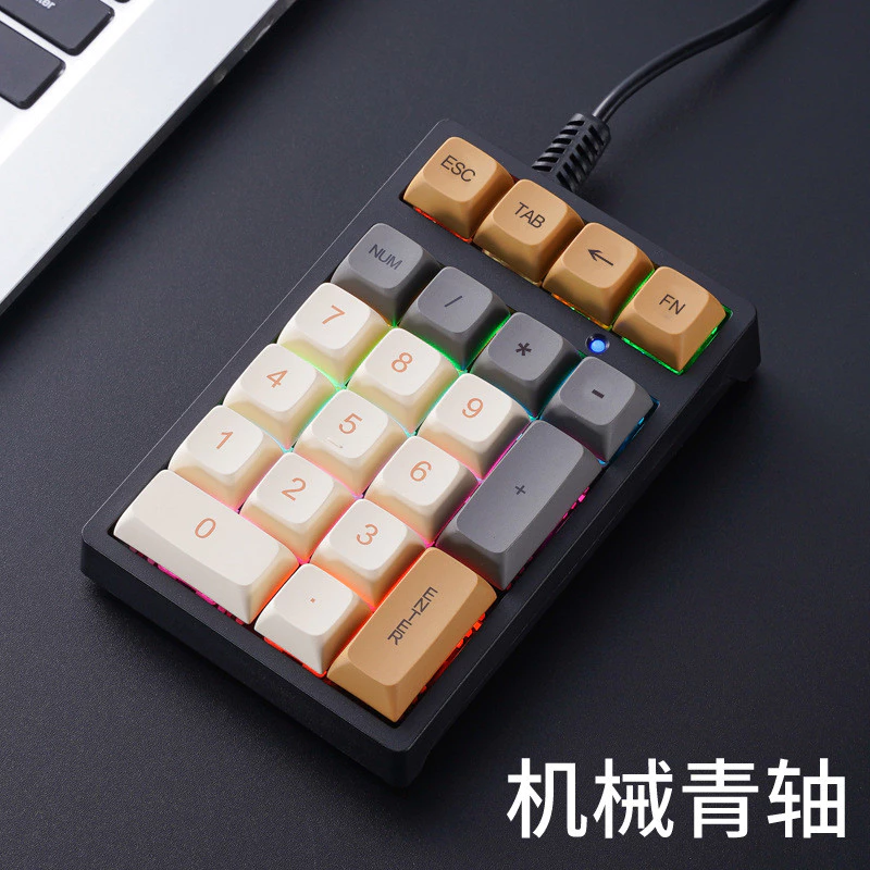 คีย์บอร์ดไร้สาย Bluetooth Caru Duck T21 แกนสีเขียว RGB thumbnail 3