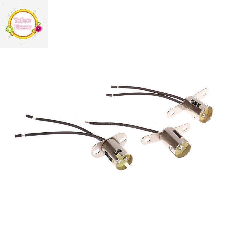 YellowFlower BA15D BA15S ฐานโคมไฟ BA15D โคมไฟ BAY15D ฐาน 1156 โคมไฟฐาน 1157 โคมไฟ BA15D DIY เรือผู้ถ