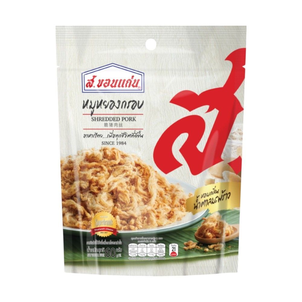 ส.ขอนแก่น หมูหยองกรอบ 60 กรัม S.KHONKHEN PORK STICK 60 G