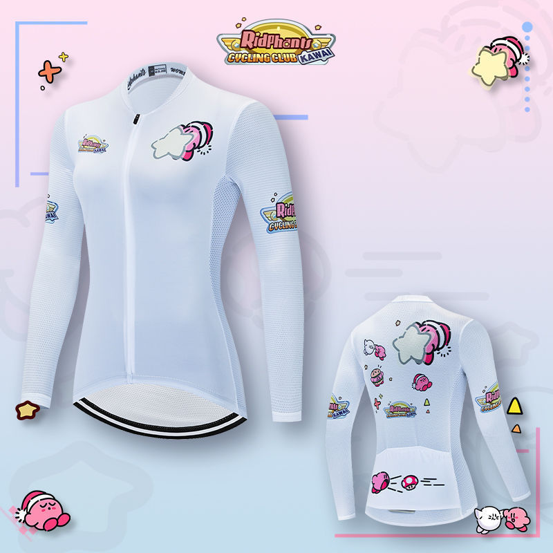 Star Card Ratio Cycling Clothing Milk Silk Long Sleeve Cyclist Coat Bicycle Zui9