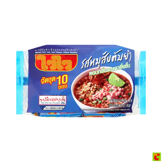 ไวไว บะหมี่กึ่งสำเร็จรูป รสหมูสับต้มยำ 60 ก. แพ็ค 10