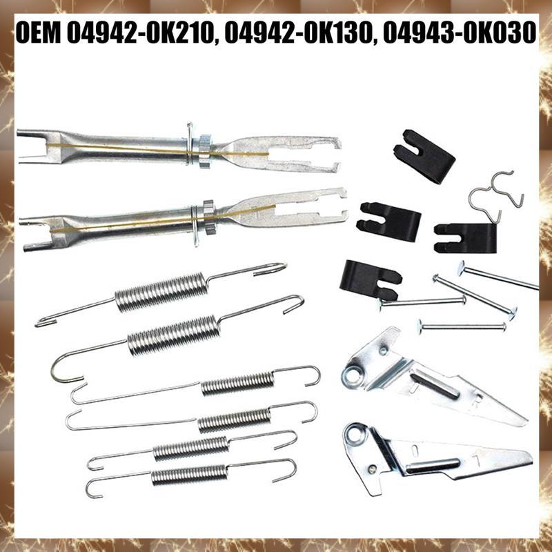 (YOUQN)รองเท้าเบรคหลังโลหะด้านหลังเบรคอะไหล่Silver KitสําหรับGGN25 KUN26 Ute 2005-2015 ด้านหลังเบรค 