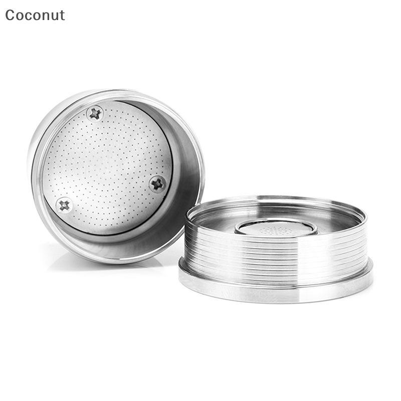 [มะพร้าว] ICafilas สแตนเลสนํากลับมาใช้ใหม่ Illy กรองกาแฟ Tamper ชุดแคปซูลรีฟิล Pod Tamper สําหรับ IL