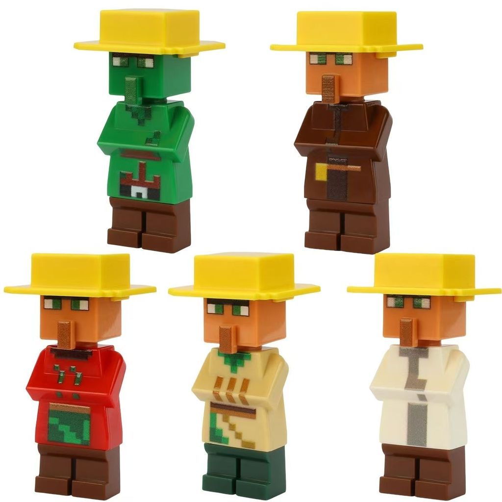 lego minecraft minecraft toy ใหม่ Lego Minecraft Annoying Villager Mist Minifigure Silent Guard BOSS