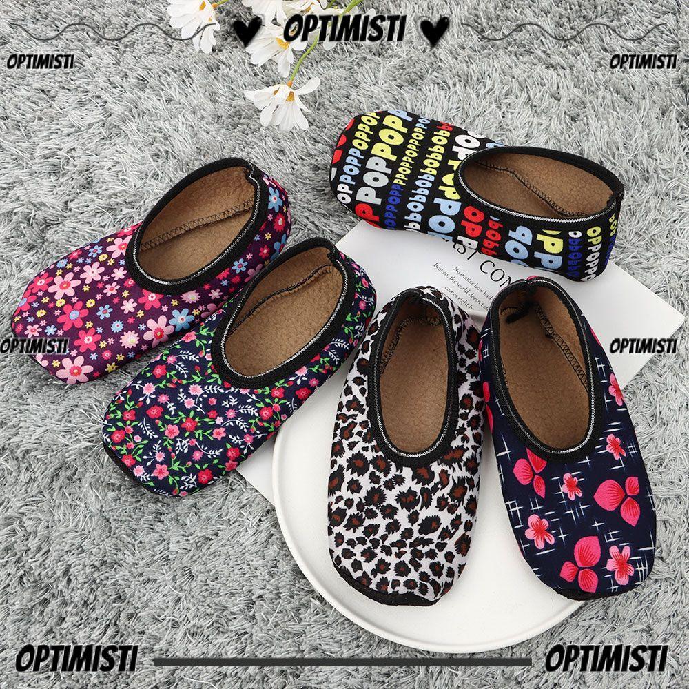 OPTIMISTI8E ถุงเท้าเตียงยืดหยุ่นความร้อนบ้านในร่มถุงเท้ากันลื่น