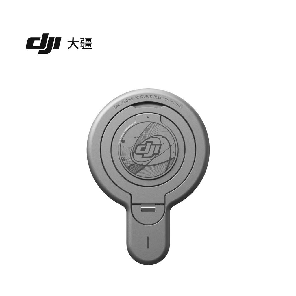 DJI DJI OM7/7P/8 Tracking Kit คลิปหนีบโทรศัพท์แม่เหล็ก 4 Magnetic Quick Release Back Sticker อุปกรณ์
