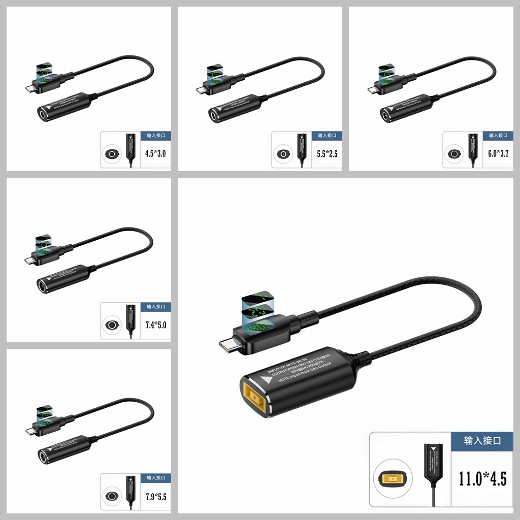 แล็ปท็อป DC to USB-C PD สายชาร์จ, 6.0x3.7 / 4.5x3.0 / 7.4x5.0 มม.หญิง Type-C ชาย, 140W Power Deliver
