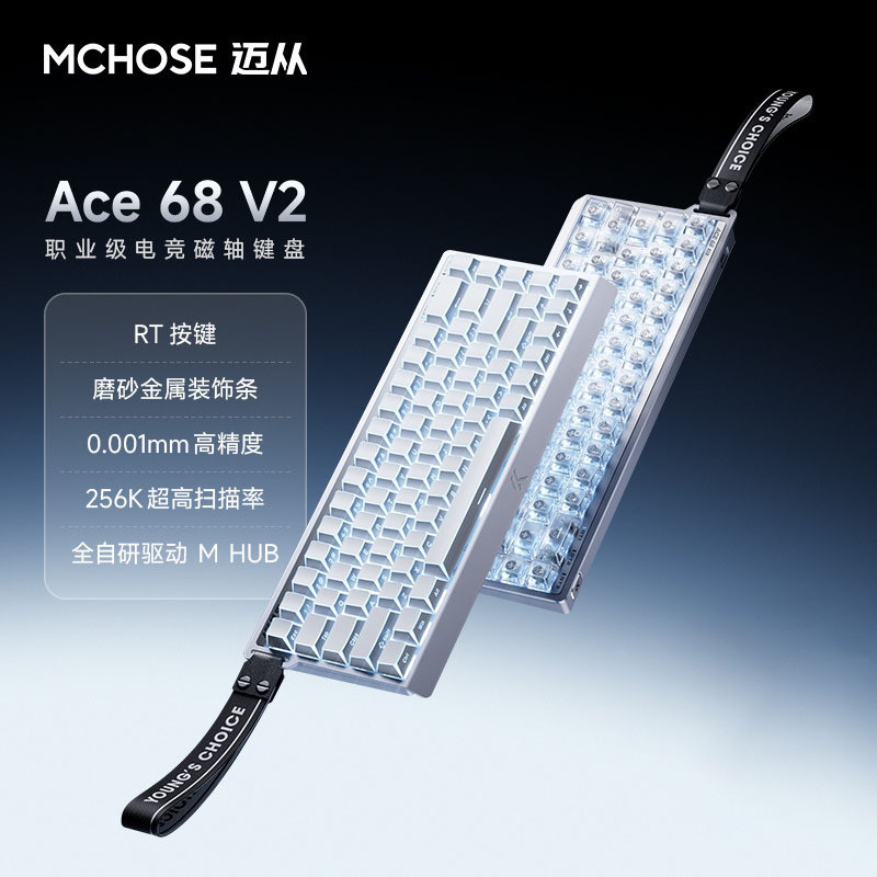 MCHOSE จาก Ace68 Ace60 คีย์บอร์ดแกนแม่เหล็ก RT สําหรับเล่นเกมที่กําหนดเองคีย์บอร์ดแบบมีสาย