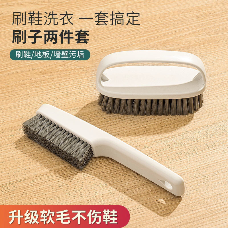 【ks0651.th】 新款鞋刷神器洗鞋板刷家用不伤鞋专用刷鞋多功能清洁洗衣长柄刷子New shoe brush artifact, shoe washing board brush for home