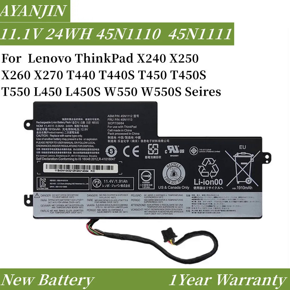 11.1V 24WH 45N1110 Internal Battery for Lenovo ThinkPad T440 T440S T450 T450S X240 X240S X250 X260 X