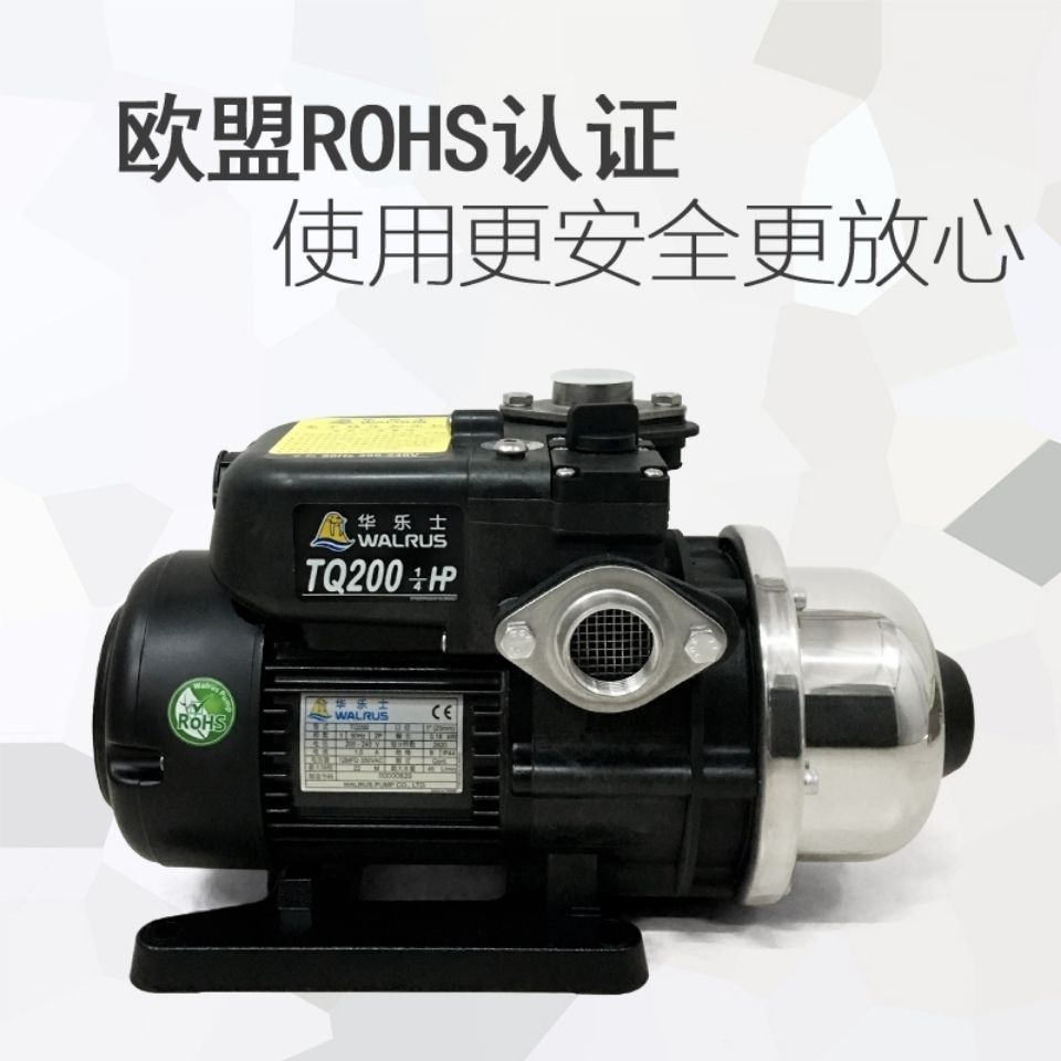 Walrus TQ TQCN 200 400 800B Automatic Constant Pressure Booster Pump Hot Water Silent for Solar Home