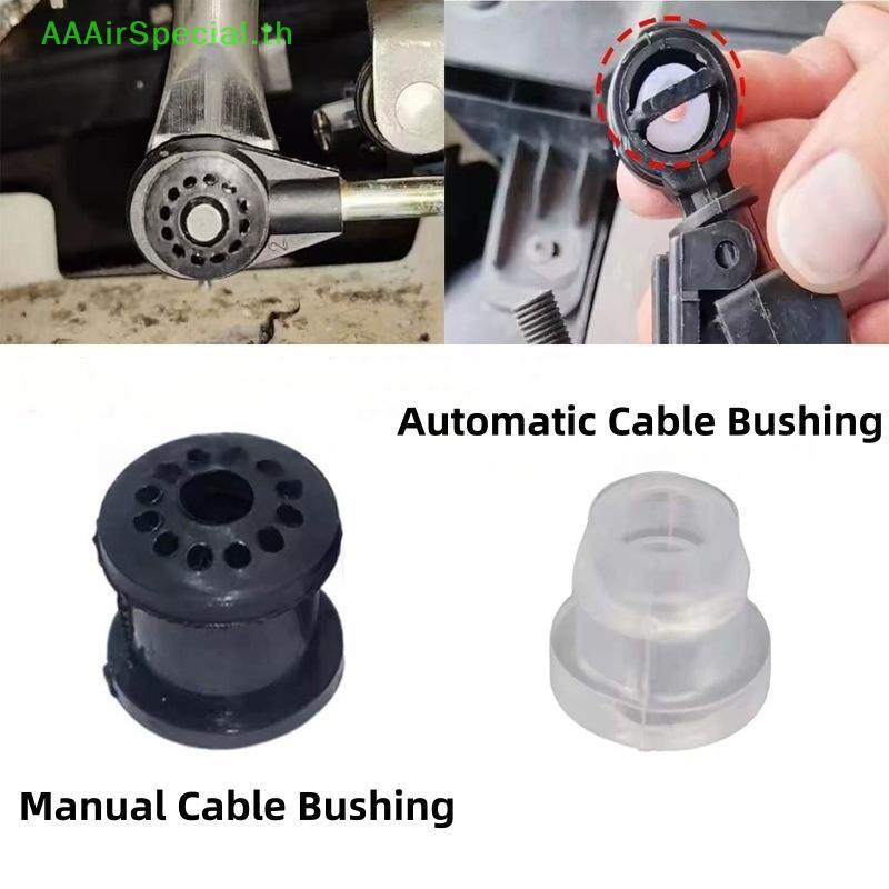 AAAirSpecial คุณภาพสูงเกียร์ดึงหัว Shift Lever สําหรับ 4S6P7412AA เกียร์สวมใส่ชุดง่ายรถซ่อม Workshop