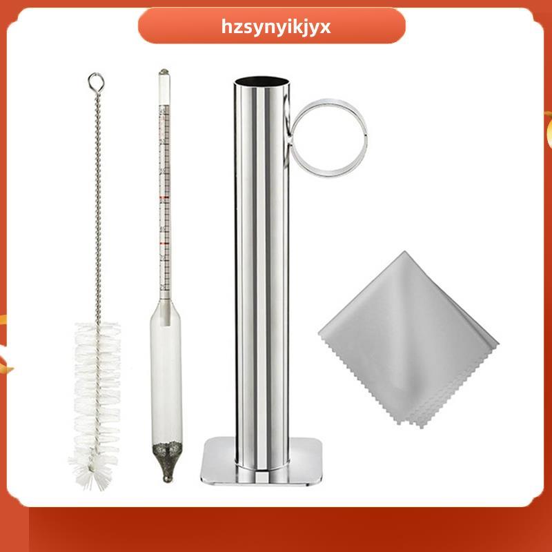 hzsynyikjyxMaple Syrup Hydrometer Kit Hydrometer สําหรับ Maple Syrup อุปกรณ์น้ําเชื่อม