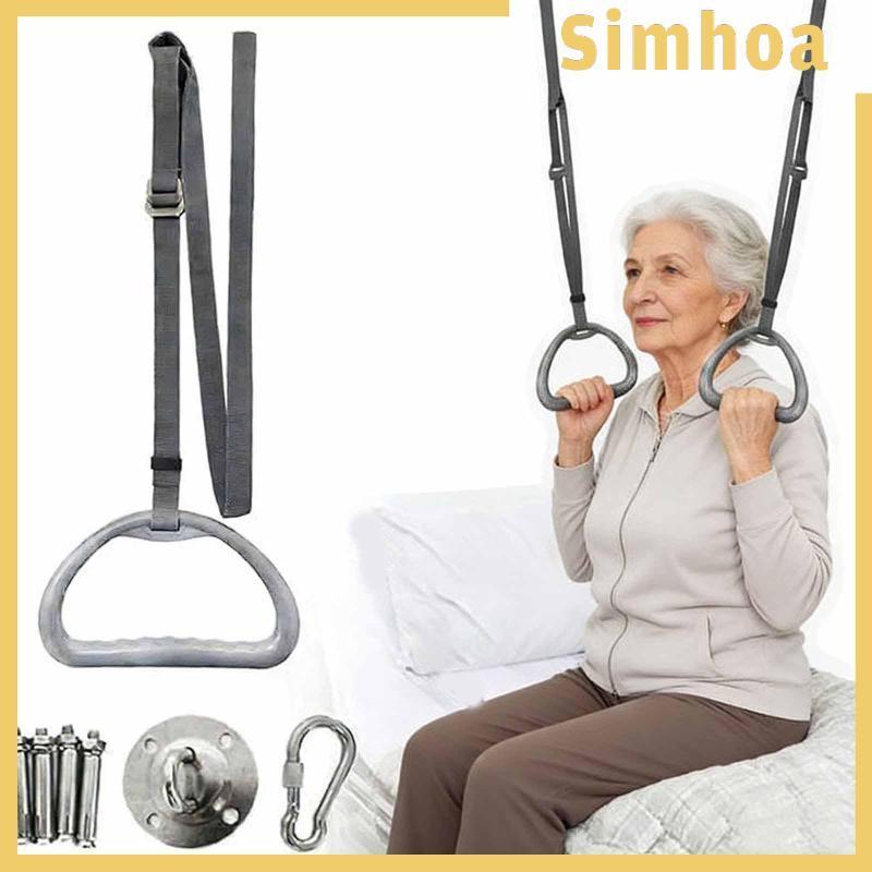[SIMHOA] Bed Trapeze สําหรับผู้สูงอายุ Grab Bar ติดตั้งง่าย ใช้งานได้จริง สําหรับเตียง Mobility Transfer ปรับ Pull up Assist Bar