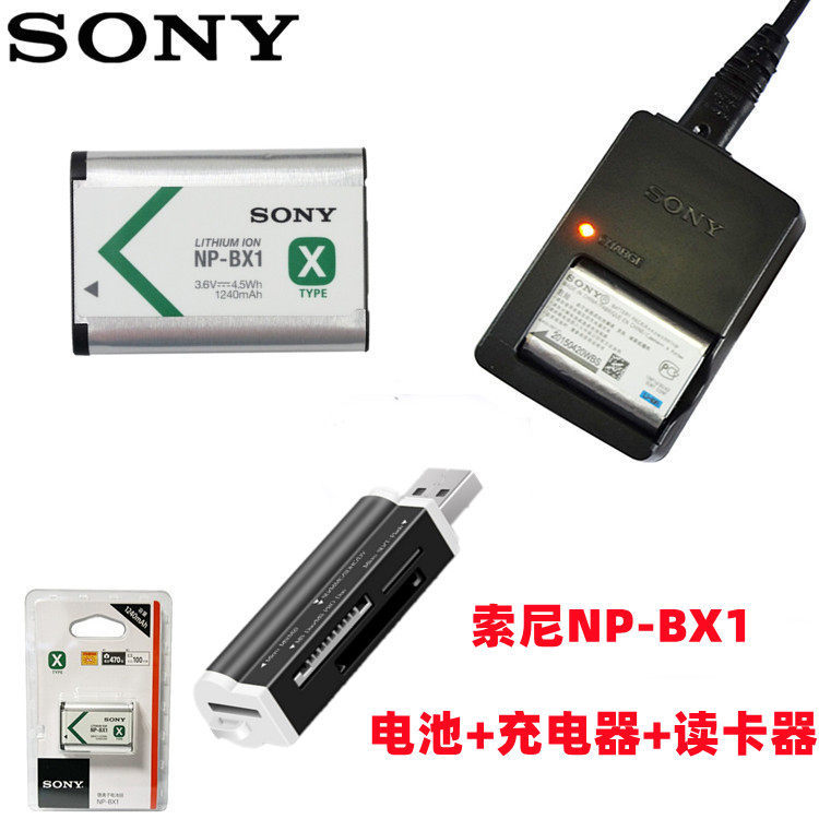 เหมาะสําหรับ Sony DSC-HX90 HX99 WX500 WX700 กล้อง NP-BX1 แบตเตอรี่ + เครื่องชาร์จ + เครื่องอ่านการ์ด