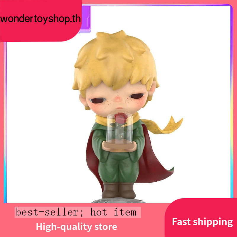 HIRONOxLe Petit Prince Series สินค้าใหม่ v7 ของขวัญฟิกเกอร์