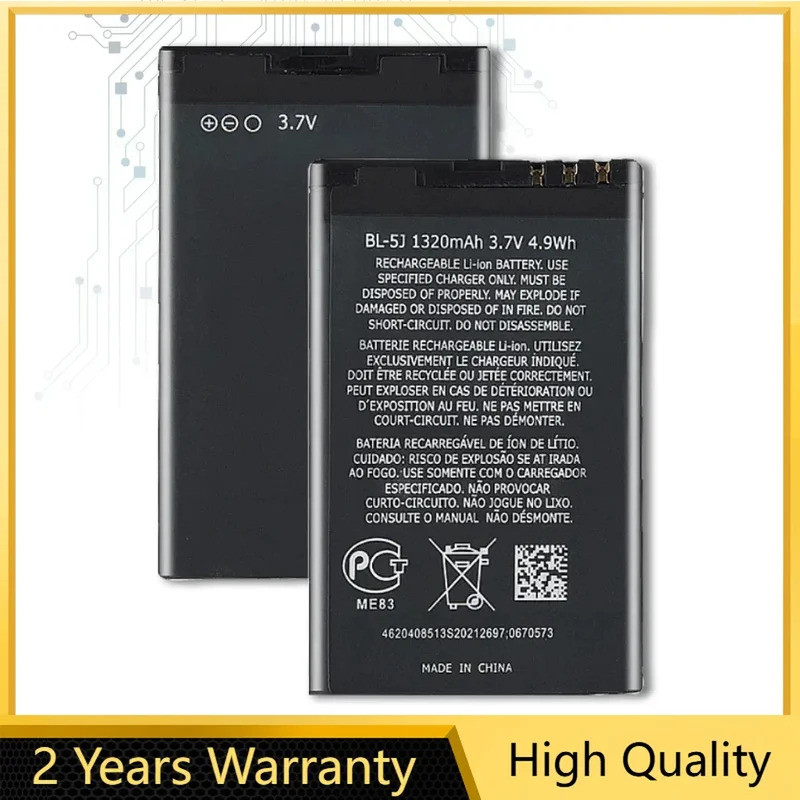 คุณภาพสูง 1320mAh BL 5J BL-5J แบตเตอรี่สําหรับ Nokia Lumia 520 530 525 X1-01 5230 5233 5235 5800XM X