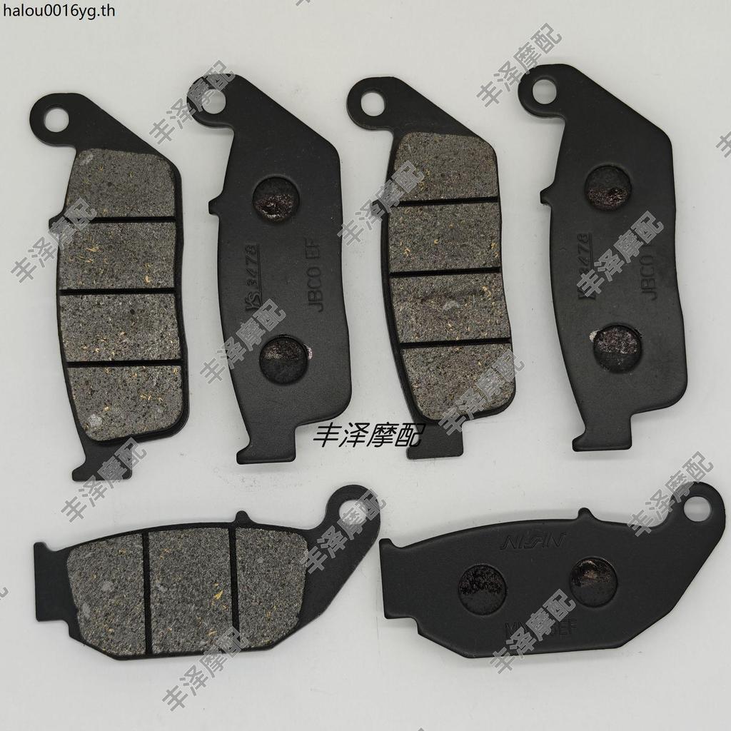 เหมาะสําหรับ ZF-KY Zhufeng ที่ยอดเยี่ยม 450R ZF400-2 รถจักรยานยนต์ 2025 ด้านหน้าด้านหลังแผ่นดิสก์เบร
