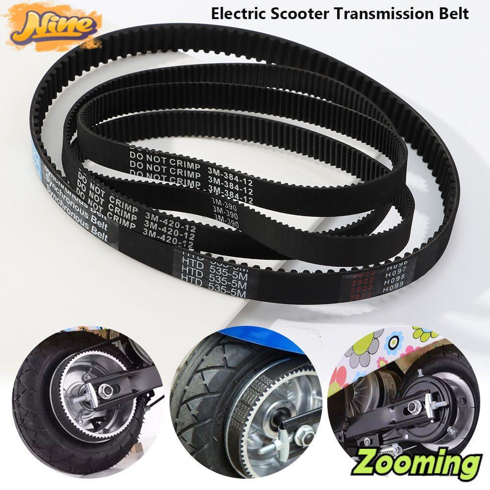 สายพาน-HTD 384-12 สำหรับสกู๊ตเตอร์ไฟฟ้าและHoverboard