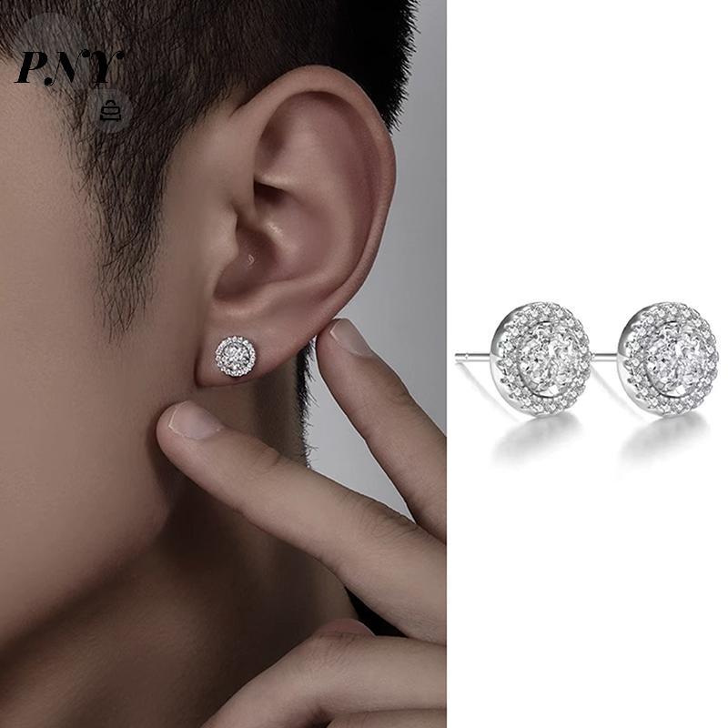 [PNY] ต่างหูสตั๊ดเพทายแตกสําหรับผู้ชายเด็กผู้ชายเหล็กไทเทเนียมรอบต่างหูขนาดเล็กเครื่องประดับเรียบง่า