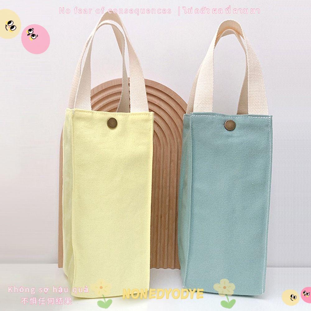 NONGYODYE Cup Sleeve Cup Pouch Portable Carrier Water Bottle Bag