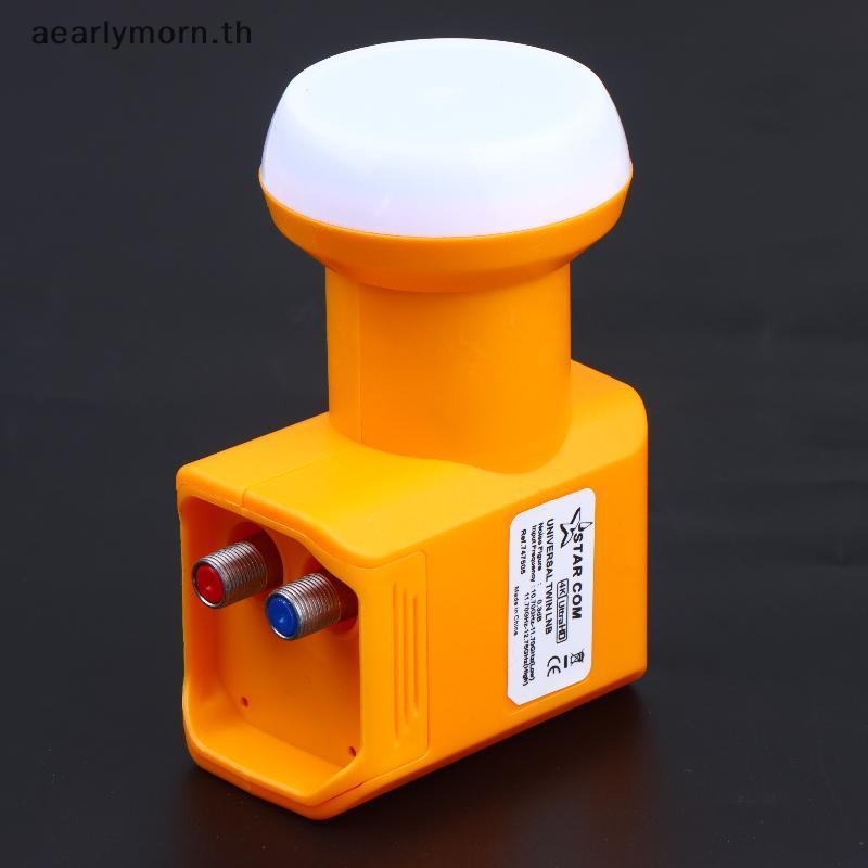 AA 4K Ultra HD KU Band Twin LNB Universal Dual Output สําหรับจานเครื่องรับสัญญาณทีวีสัญญาณเสถียร HDT