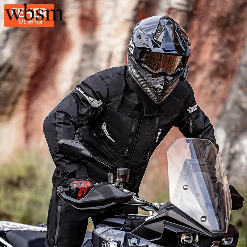 FEHER FEHER เสื้อเจอร์ซีย์นักปั่นรถจักรยานยนต์ Rally Jersey Four Seasons Windproof กันน้ํากันกระแทกช