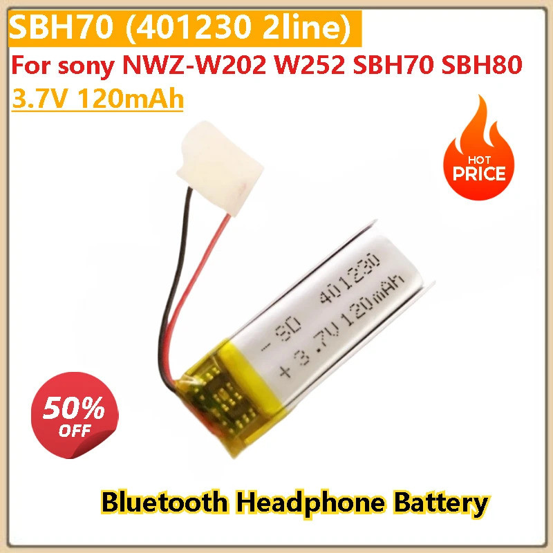 SBH70 (401230 2line) 3.7V 120mAh แบตเตอรี่สําหรับ Sony NWZ-W202 W252 SBH70 SBH80 หูฟังบลูทูธคุณภาพสู