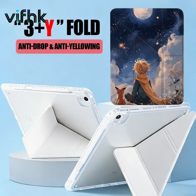 TRI Trifold + Y-Type Design, เคส Infinix TECNO คุณภาพดีที่สุด, เข้ากันได้กับ Little Prince Infinix X