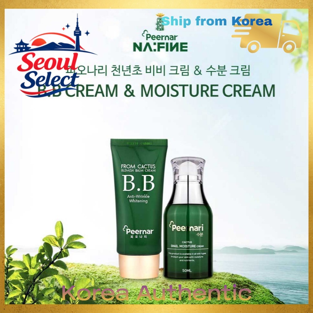 Peernar Cactus BB Cream & Snail Moisture Cream Set Anti-Wrinkle Radiance 50ml