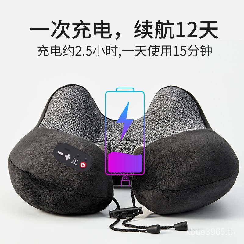ไหล่นวดแม่เหล็กฝังเข็ม Travel Meridian Instrument ประคบร้อนกระดูกสันหลังส่วนคอคอ Treatment สมาร์ทกาย