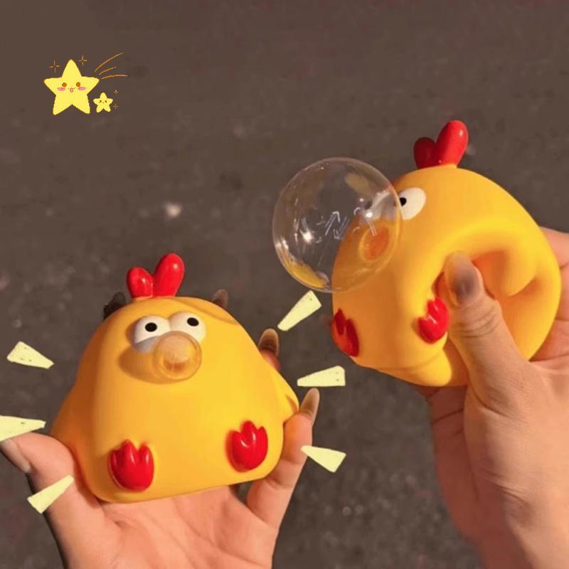 [JBTH] 1PC ใหม่น่ารัก Chien บีบและคาย Bubble ของเล่นออทิสติก Sensory ของเล่นความเครียดบรรเทาและความวิตกกังวลบรรเทา Fidget ของเล่น Bubble Chien [JB]