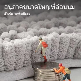 【ราคาส่ง】พรมขนยาว พรมเช็ดเท้าเชนิลล์ หนาพิเศษ ซับน้ำเร็ว กันลื่น ขนแกะนุ่ม พรมเช็ดเท้าห้องน้ำ ซักเครื่องได้