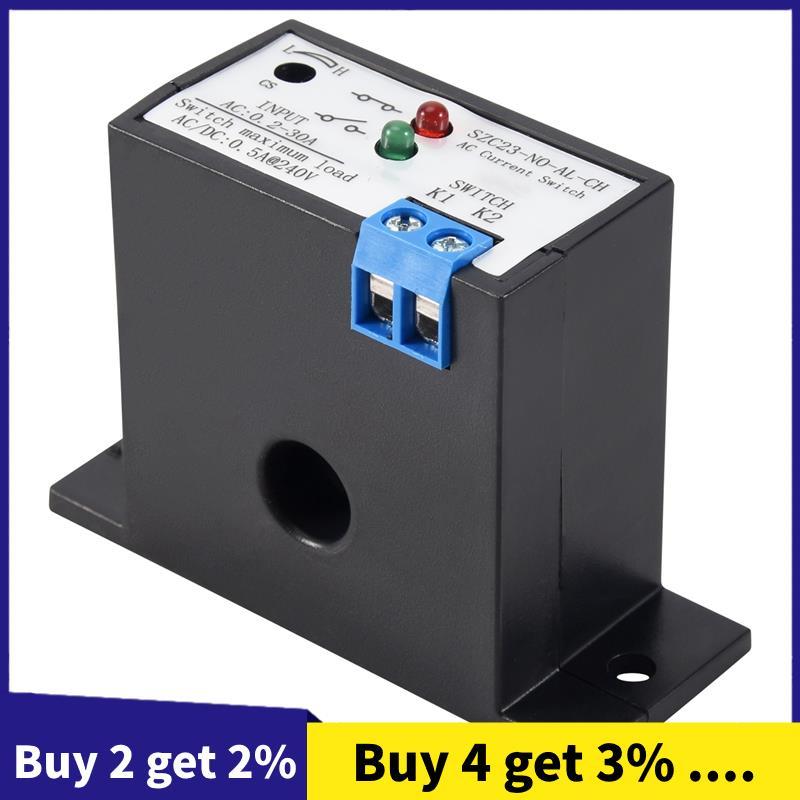 Current Mutual Induction Switch SZC23-NO-AL-CH ปกติเปิด Current Detection SWITCH สําหรับ AC Current 