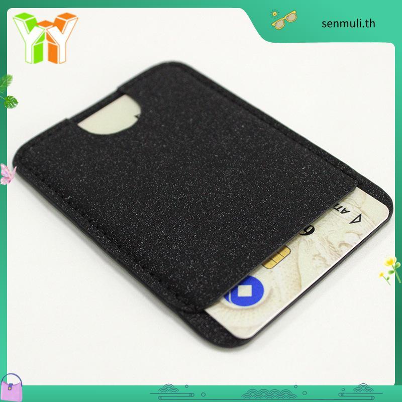 UAG - ที่เก็บบัตรติดหลังมือถือ รุ่น Metropolis Wallet