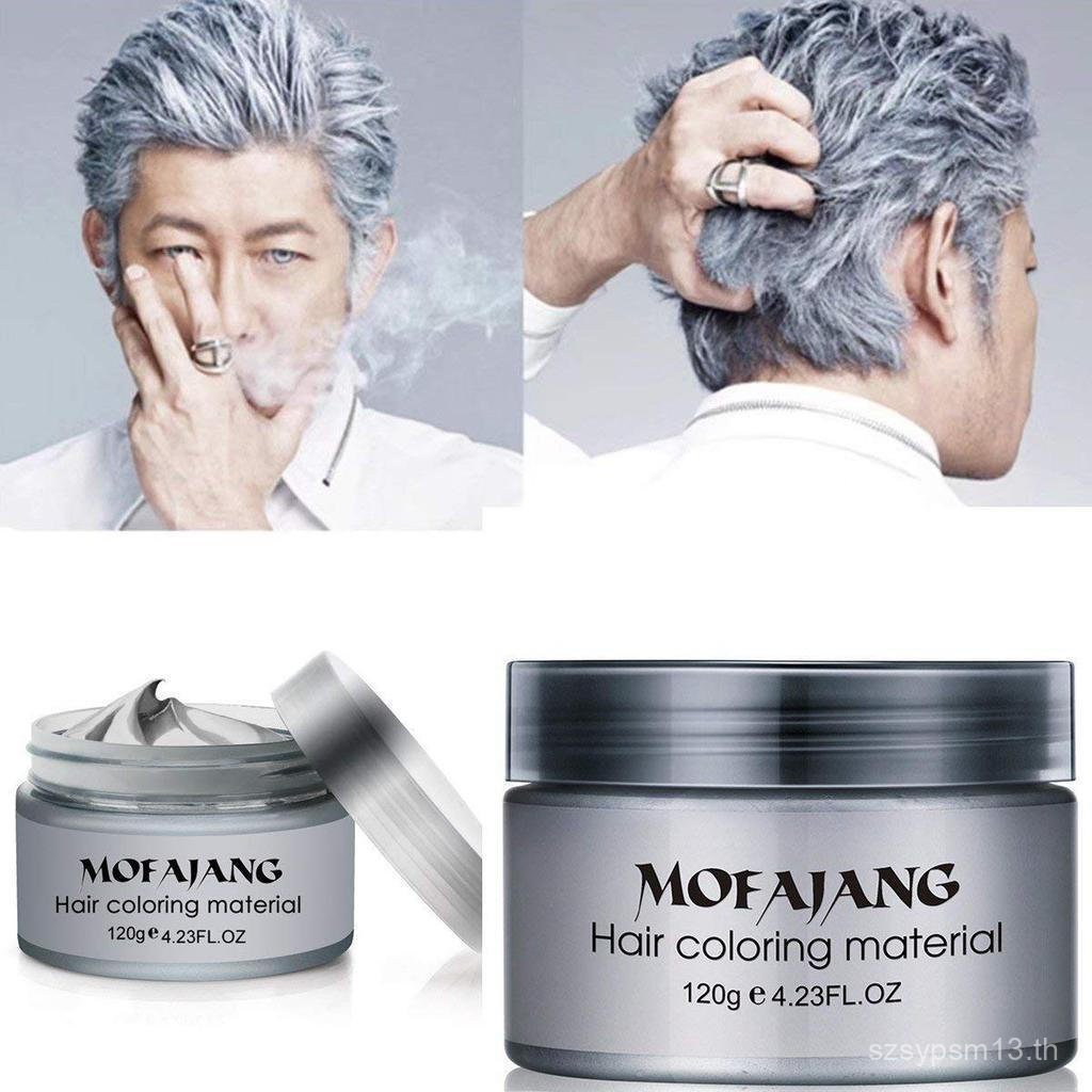 สีสเปรย์ผมสีเทาเงินชั่วคราว, สีหรูหราโคลน Grey Hair Dye Wax,Washable Treatment Hair Color Wax พร้อม 