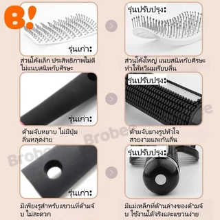 หวีสำหรับนวดหนังศีรษะและซี่โครง สำหรับผู้ชายและผู้หญิง หวีสำหรับผมเปียก ผมหยิก ปมหลวม อุปกรณ์จัดแต่งทรงผม