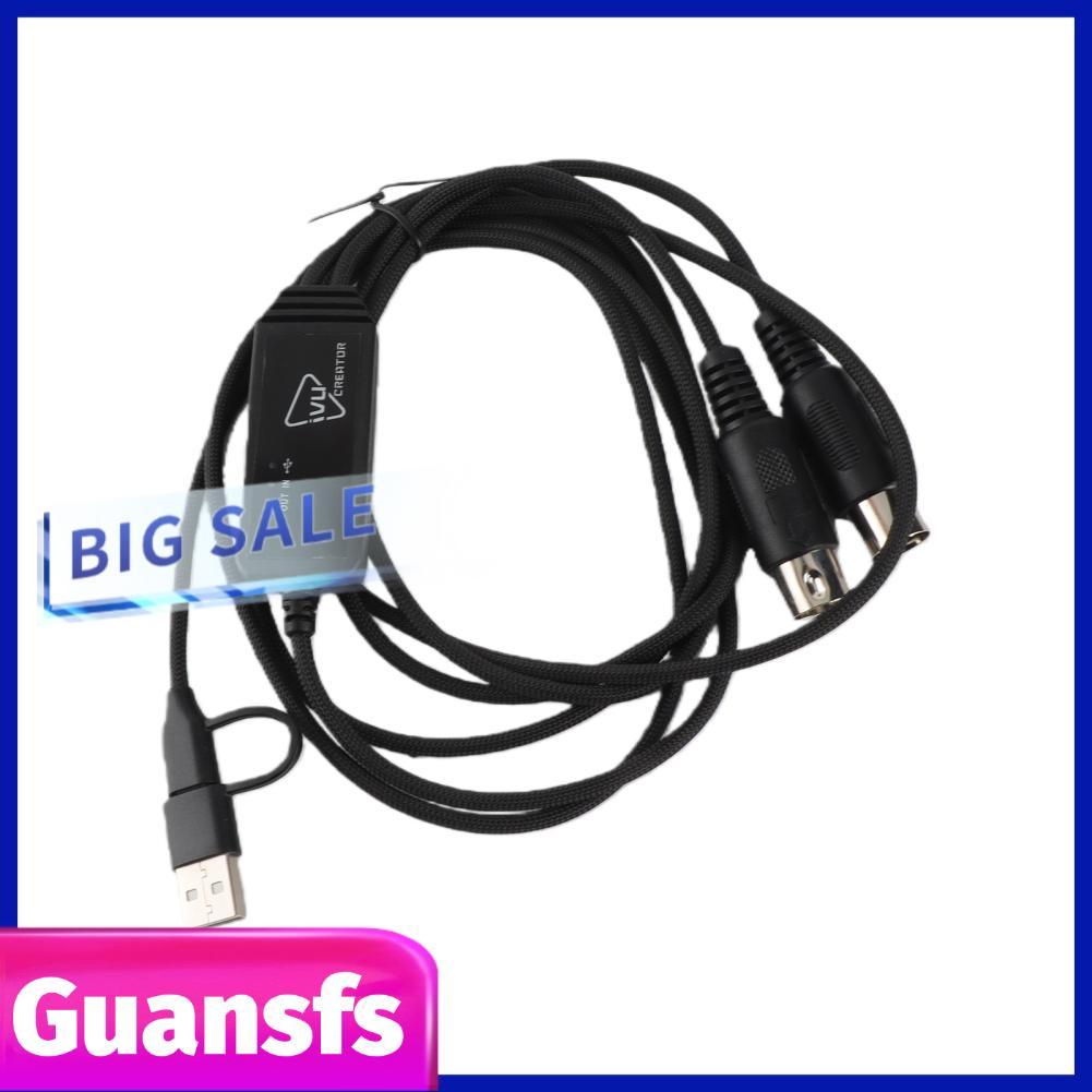 Guansfs Guansfs IVU CREATOR สาย MIDI สากล 5 พินเป็นอะแดปเตอร์แปลง USB เข้ากันได้กับ OS ต่างๆ