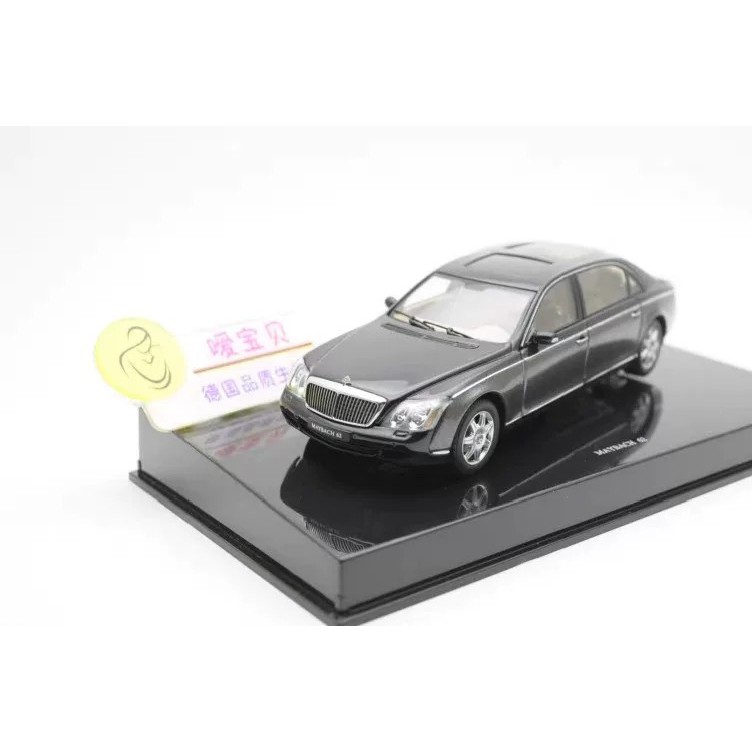 [Orphan] Maybach 62 Dark Grey Maybach 1/43 Original Model Autoart Metal Model AA Otto ผลิตคลาสสิกSup