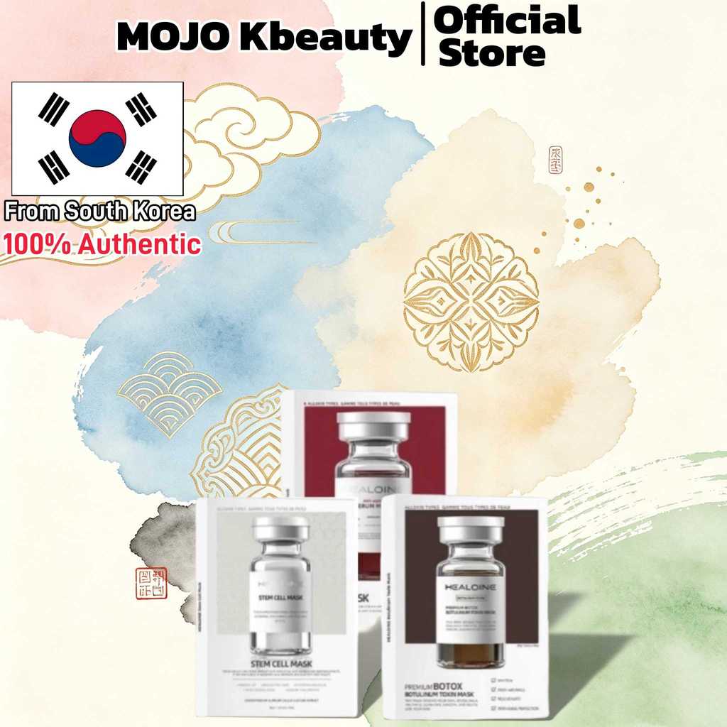 [HEALOINE] Glutathione Ampoule Mask 30g (10 แผ่น)/Botox Botulinum Toxin 30g (10 แผ่น)/Skin Ampoule M
