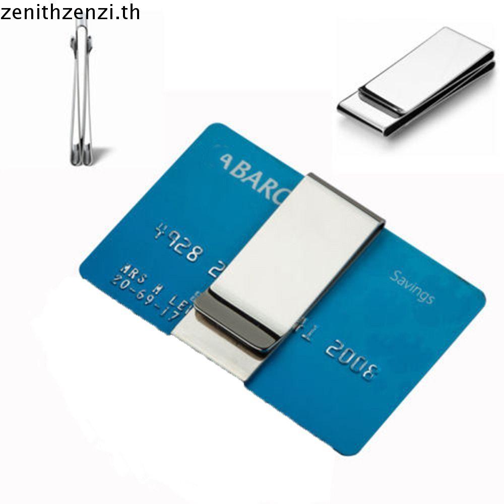 ZENITHZENZI คลิปเงินสแตนเลสใหม่พ็อกเก็ตคลิปโลหะ Bill Dollar Card บัตรเครดิต