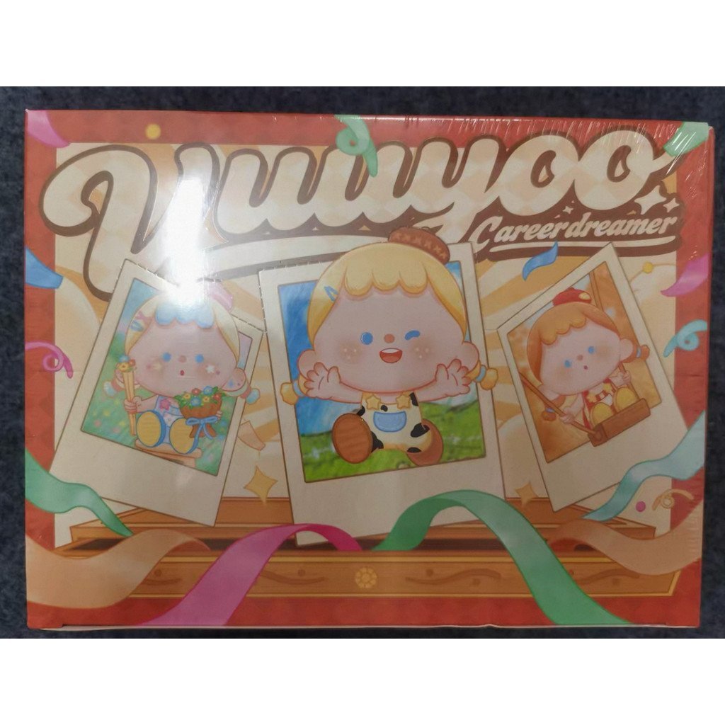 12pcs Vuuyoo Wuyou Mini Blind Box Mini Career Dreamer A Series LNWT